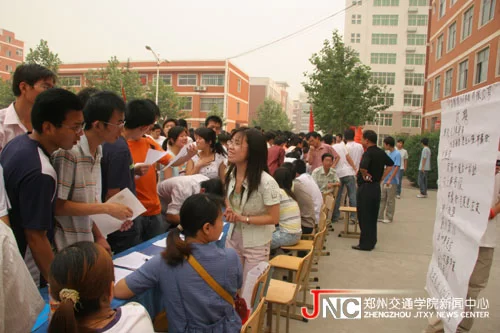 假期大学生兼职做什么好,社会实践怎么选?