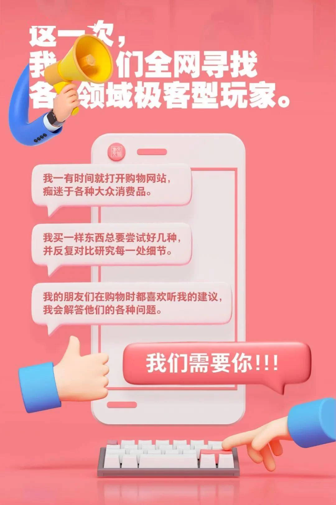 假期兼职酒水促销员,工作内容和体验收获如何?
