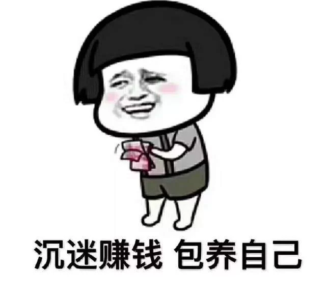 供应链副业创业有哪些方向?怎么入手能赚钱?