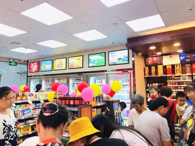 便利店行业属于啥类别,发展现状到底怎么样?
