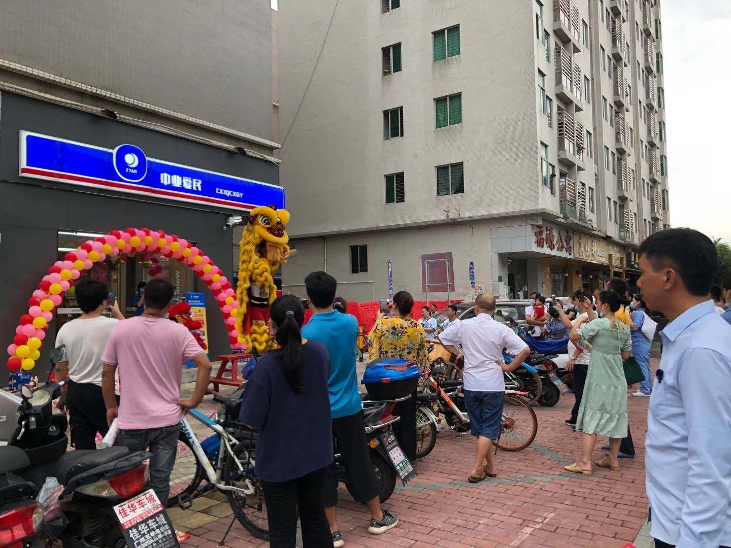 便利店兼职套路多,一小时赚多少?小心骗局!