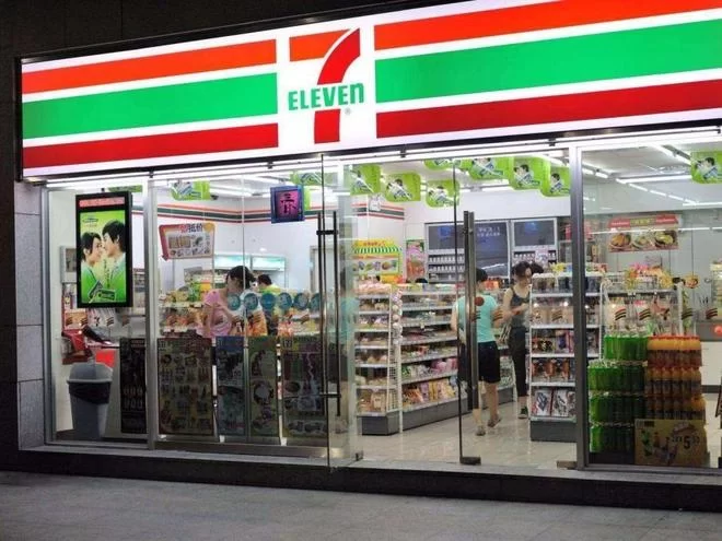 便利店为啥总招兼职?兼职一小时多少钱好找?