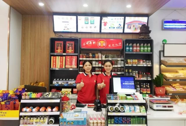 便利店兼职三级怎么赚钱,711一小时多少钱?