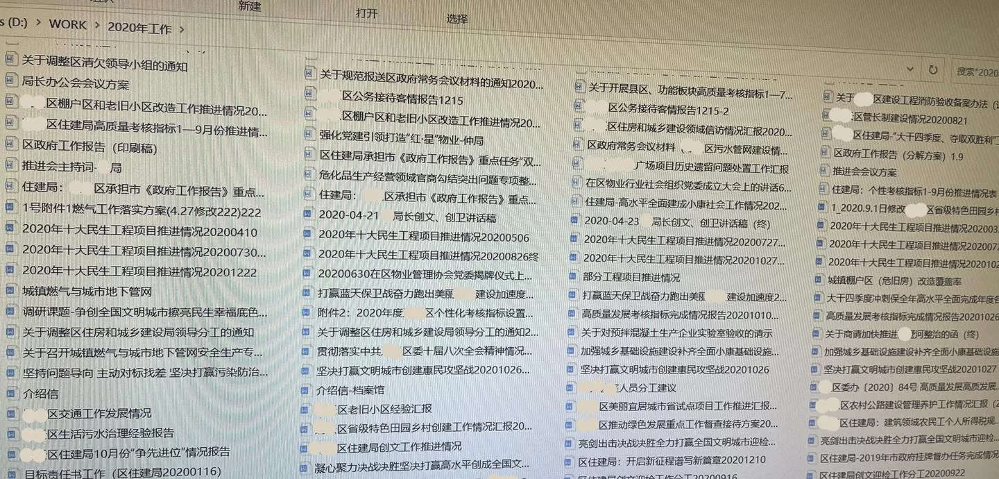 你知道兼职全套色情服务具体是指什么意思吗?