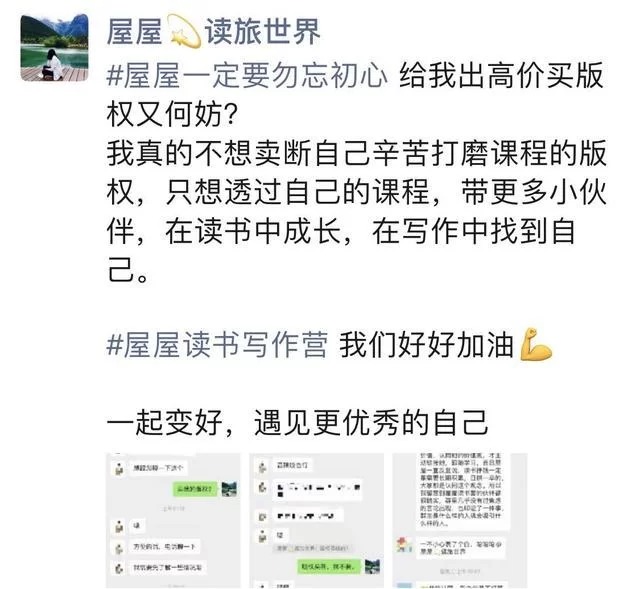 做副业不知道读什么书?跨学科+心理好书推荐!