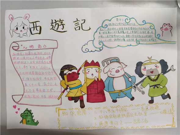 假期兼职劳动感悟咋写才能写出真情实感?