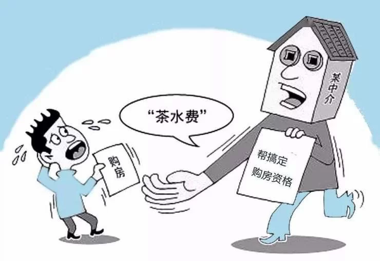 做兼职遇到老板套路、欠薪、脾气暴躁咋应对?