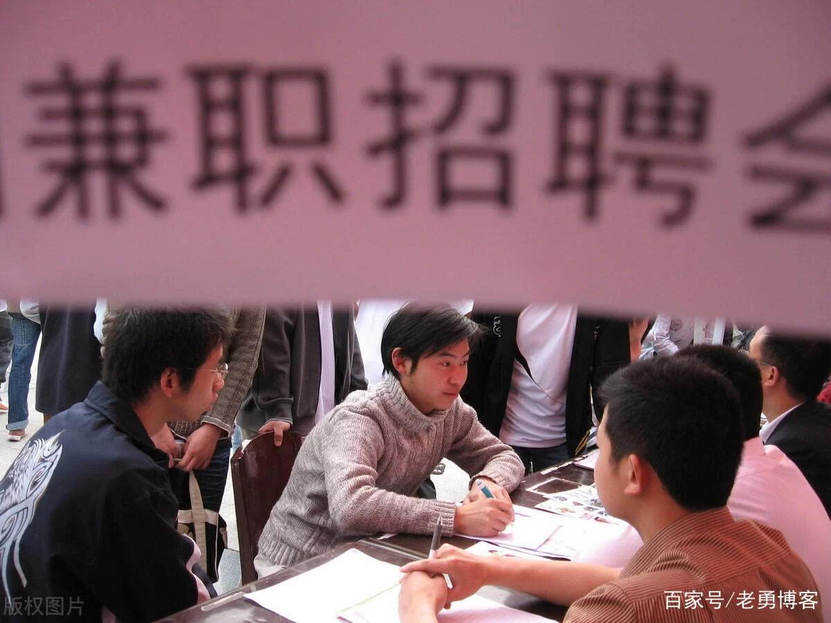 做兼职违法吗?时间超时、工资低算违法?