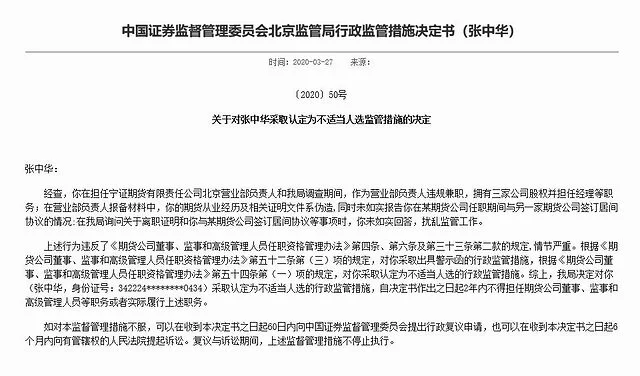 做兼职要不要跟老板说?做什么能赚点零花钱?