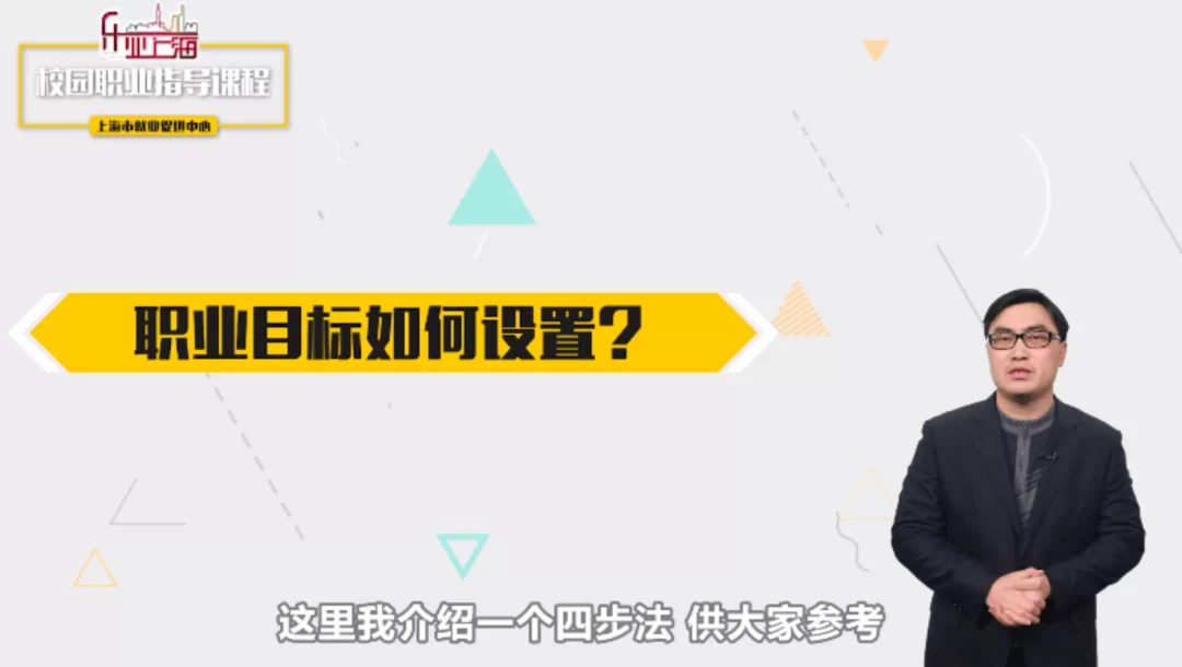 做兼职目标怎么定?靠谱平台和工作有哪些?