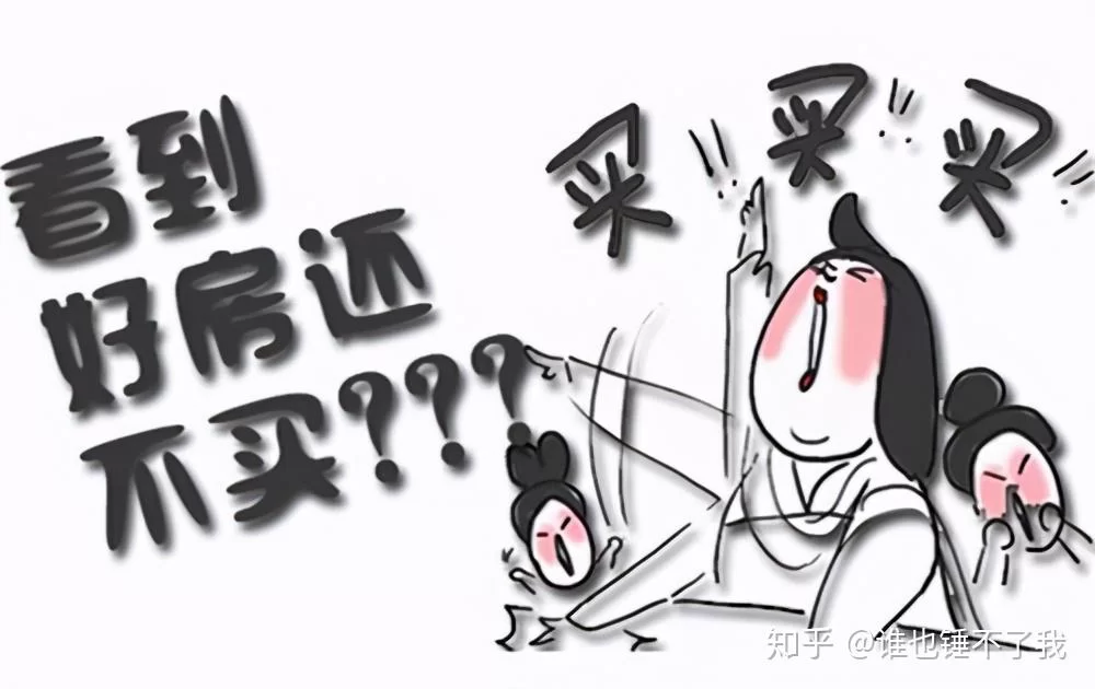 佛系生财副业靠谱吗?赌石之金瞳生财能信吗?