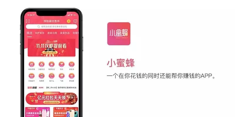 佛系副业怎么选靠谱,闷声赚钱的路子有哪些?