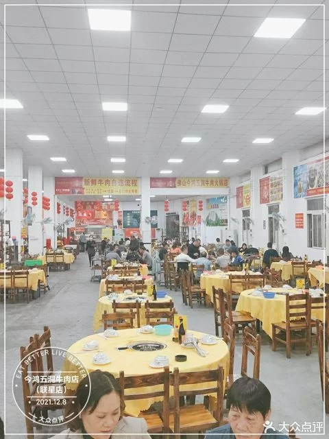 佛店属于什么行业,副业和经营范围都有哪些?