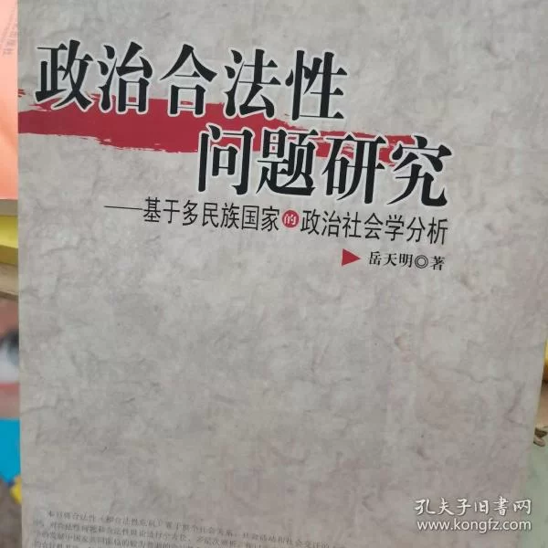 倒腾白酒副业合法不?直通车创业卖点有啥说道?