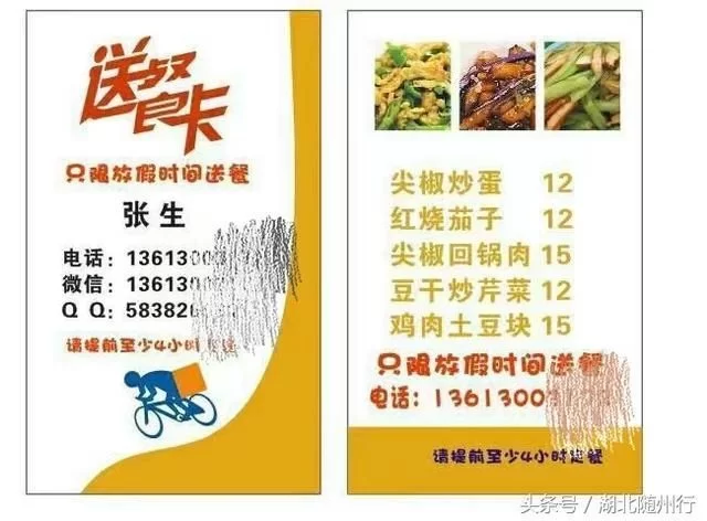 做兼职收获哪些感想?自我评价和平台咋选?