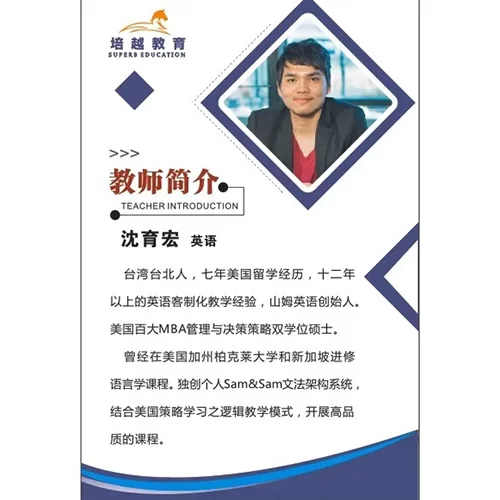 佛山罗村上柏兼职靠谱吗,有人试过待遇怎么样?