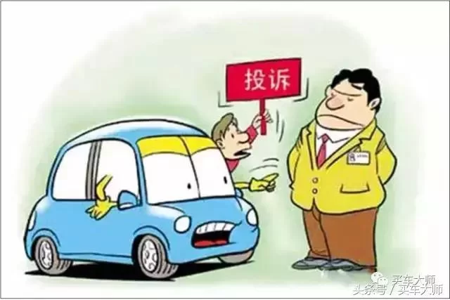 修车店怎么增加副业赚钱,车没修好该去哪投诉?