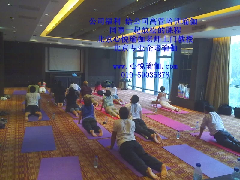 佛山瑜伽教练兼职怎么找?招聘兼职信息哪里看?
