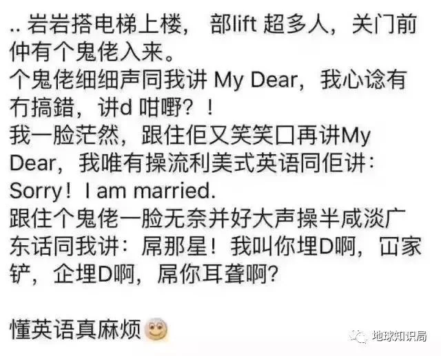 佛山副业平台有哪些?在家赚钱靠谱副业推荐?