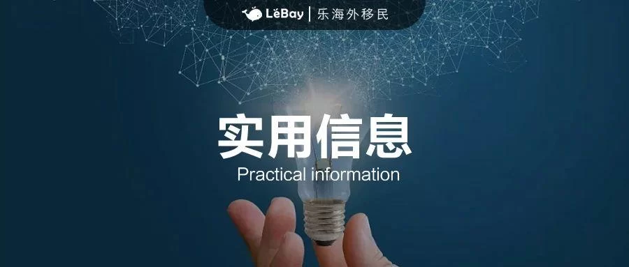 佛山实习兼职怎么找靠谱机会,好岗位多不多?