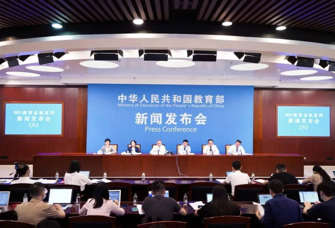 佛山兼职英语教师,佛山市技师学院招聘靠谱吗?