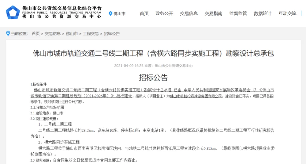 修车仔搞副业,茶包副业靠谱又能兼顾工作吗?