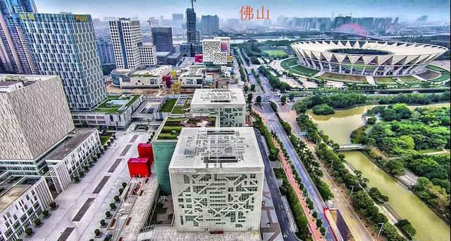 佛山新城兼职靠谱吗?规划最新房价消息咋样?