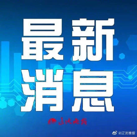 佛山招物流司机兼职,靠谱的兼职机会怎么找?
