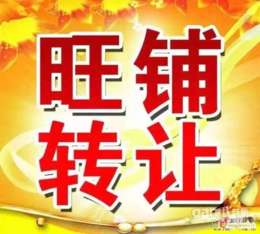 佛山天虹兼职招聘最新,江山兼职最新招聘信息?