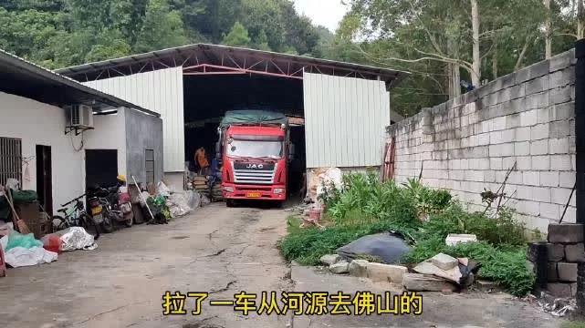 佛山兼职拉货司机,晚上2小时工作哪家平台靠谱?