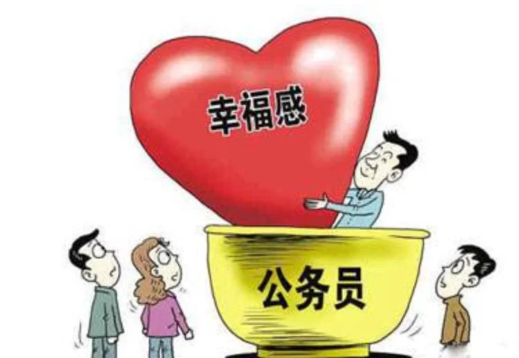 佛山兼职待遇最新,网格员补贴和职称待遇咋样?
