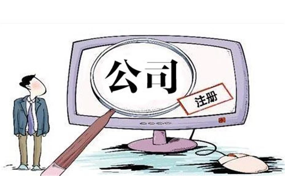修理店副业适合退休做吗?靠谱又能赚钱不?