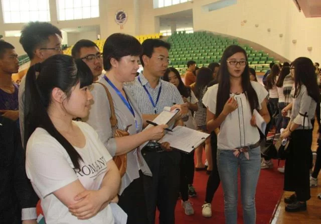 佛山大学生兼职群在哪找,靠谱吗工资要报税吗?