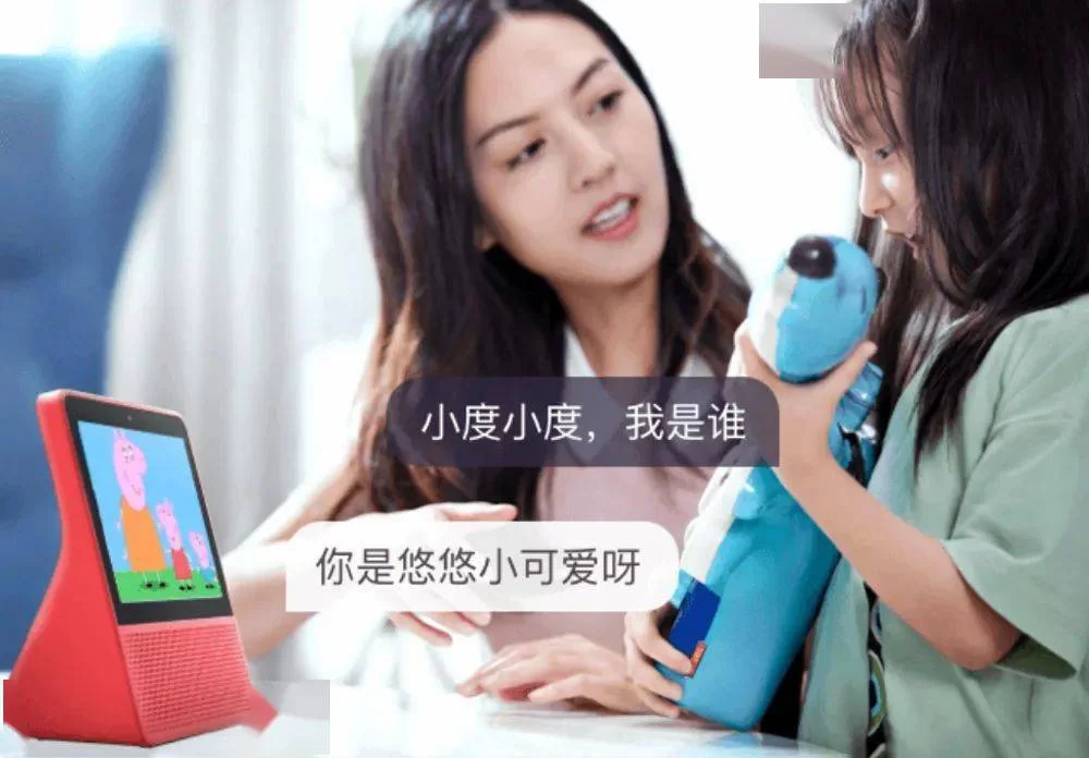 佛山保姆兼职副业,晚上2小时上班族能做吗?