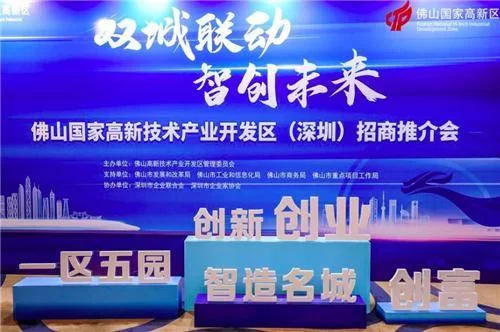佛山南海高新兼职靠谱吗?线上药师岗位能信不?