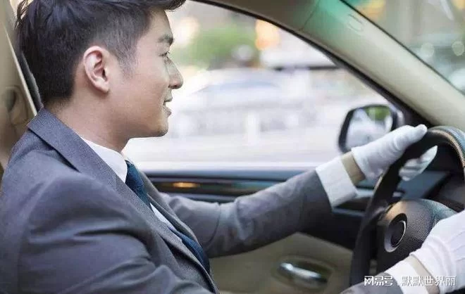 做代驾能搞哪些副业,兼职要啥条件报销咋算?