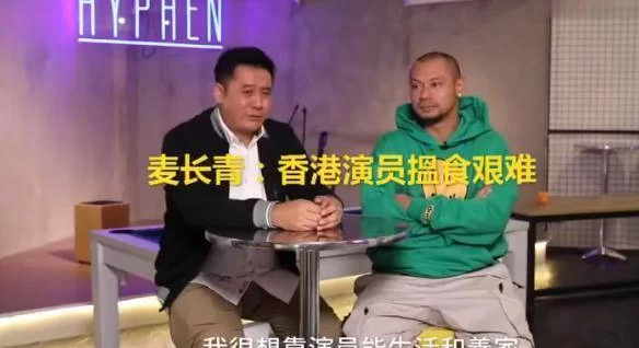 余温兼职团队到底是啥?找项目申请怎么弄啊?