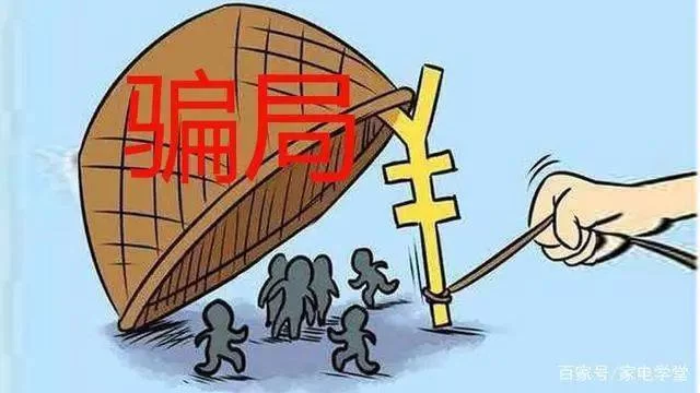 佛功兼职是真的吗,钟书阁兼职好做不靠谱吗?
