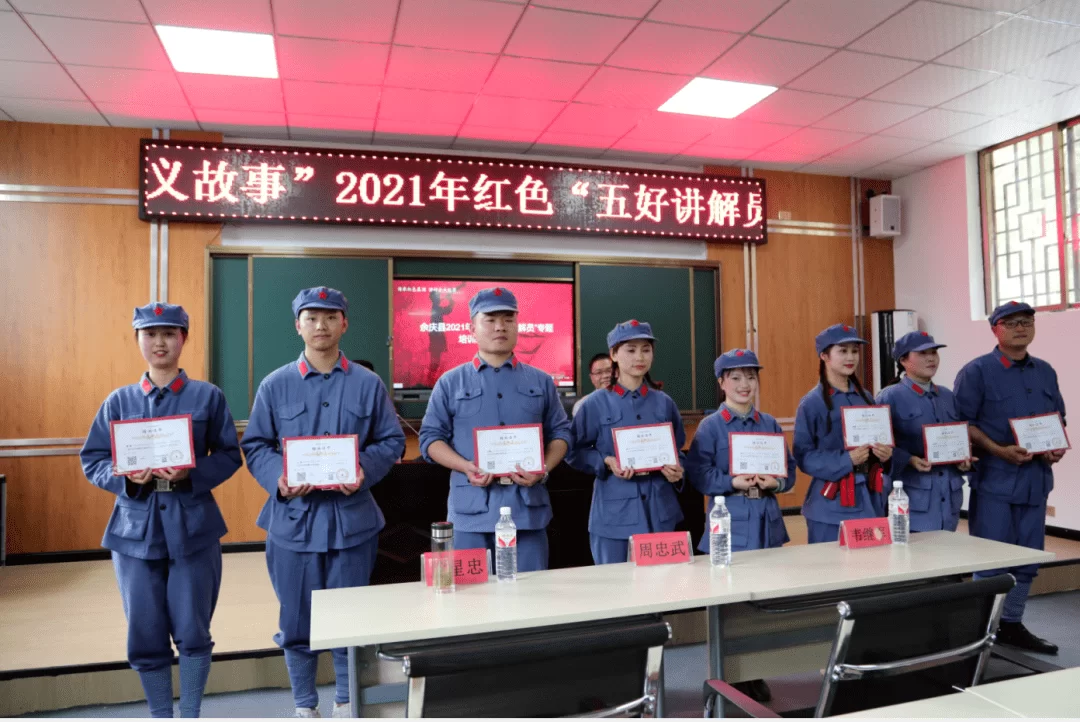 余庆兼职群怎么免费加入,日结工资群哪里找?