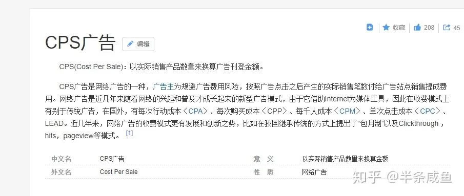 余姚暑假兼职怎么找?大学生能做哪些靠谱类型?