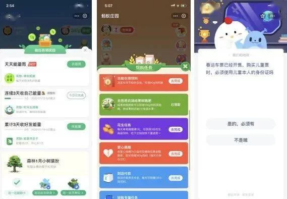 余姚游戏设计兼职去哪找?建模接单平台有哪些?