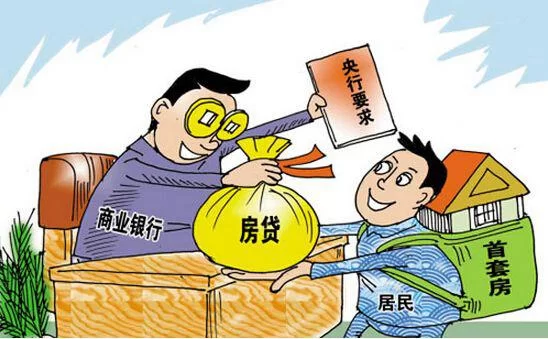 做一休一兼职年假怎么算,工资按什么标准发呢?