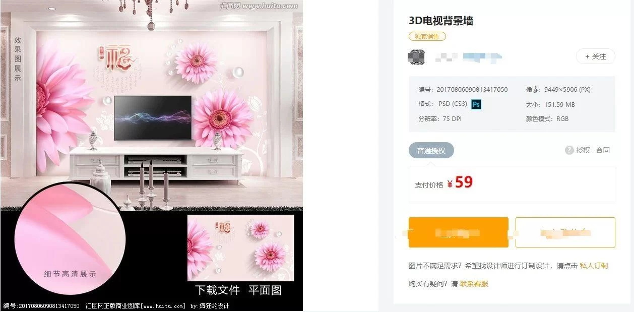 修图副业网上怎么接单?新手兼职平台有哪些?