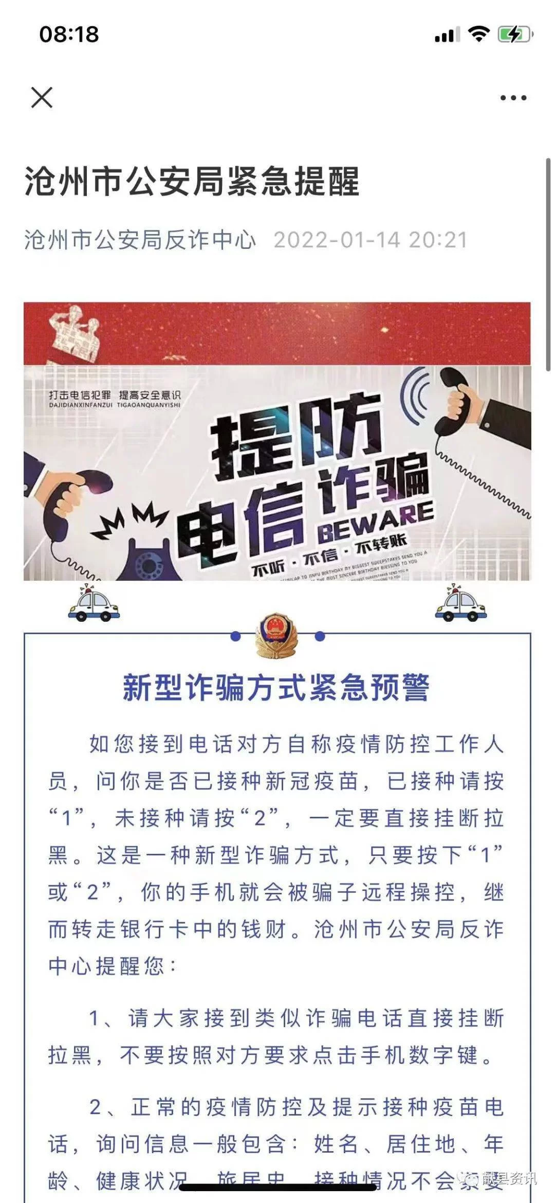 修图兼职网上接单靠谱吗?新手一张能赚多少钱?