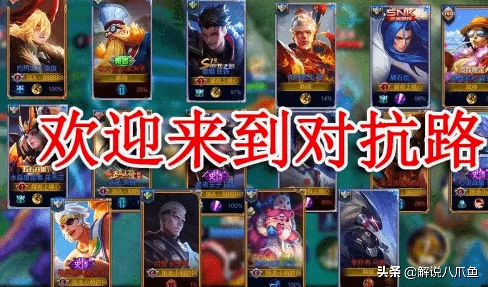 修仙这么难,副业搞点啥?种田直播卖货行不行?