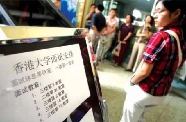 体验香港兼职靠谱吗?需要啥条件?收获咋样?