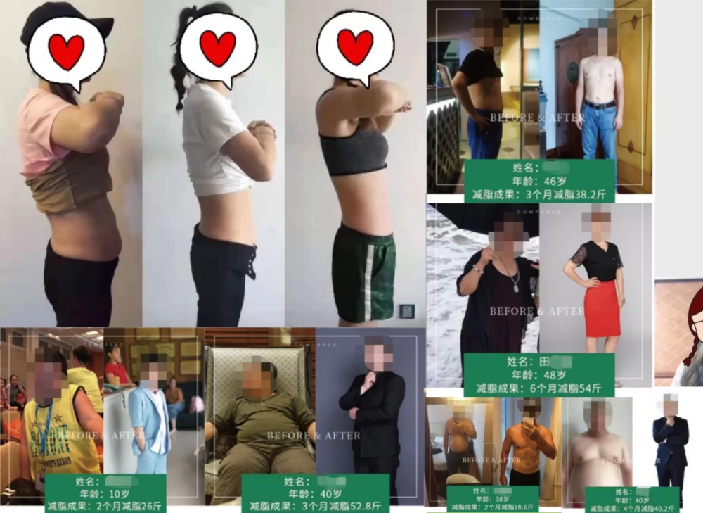 体重管理师副业靠谱吗?证书国家认可有啥用?
