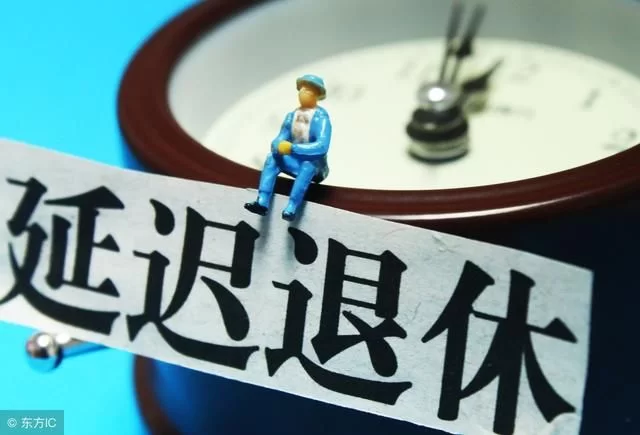 体能机构开副业有方向?体制内副业做什么好?