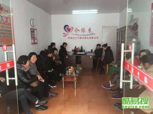 余姚找兼职副业,哪些小时工临时工工作好做?