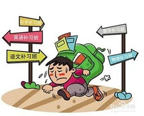 假期辅导兼职靠谱吗,平台和薪酬方案到底咋样?